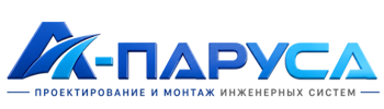 Проектирование и монтаж инженерных систем в Кизилюрте 2026